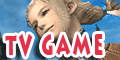 遊戲光碟