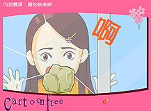 你多久能治癒失戀?